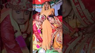 Maithili song Vivah geet shortvideos [upl. by Iain297]