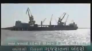 Kalpasar Dam near Dholera  Dholera Smart City [upl. by Muirhead]