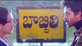 Bobbili Raja Movie Scene  Venkatesh Daggubati Divya Bharti Vanisree  Telugu Movies  SP Shorts [upl. by Annuhsal]