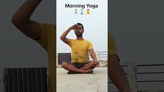 Morning Yoga ll ytshorts ytviral yogaexercise yoga ytvideo peace MSJourney24 [upl. by Aerised]