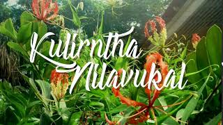 Tamil Eelam Song  Kulirntha Nilavukal [upl. by Ahtaela]