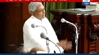 Nitish wins trust vote attacks Modi in his speech [upl. by Hospers]