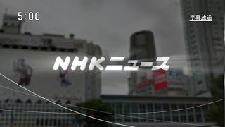 【再現】NHKニュースOP 休日朝 [upl. by Faludi]