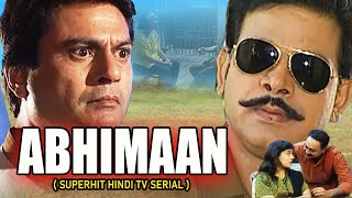 Abhimaan  अभिमान  Superhit Hindi Tv Serial  Ep 3 minitv86 [upl. by Lili163]