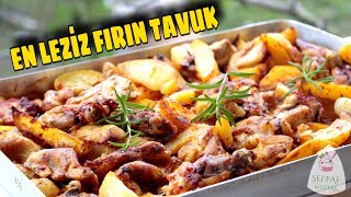 En Lezzetli FIRIN DA TAVUK PATATES Nasıl YapılırİDDİALI BİR O KADAR DA LEZZETLİ BEREKETLİ BİR YEMEK [upl. by Morville847]