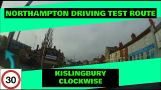 Northampton Driving Test Route  Kislingbury Clockwise  With Sat Nav And Commentary [upl. by Airottiv830]