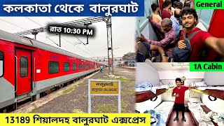 Kolkata To Balurghat Full Train Journey  1st AC Cabin Vs General  13189 Sealdah Balurghat Express [upl. by Mailand991]