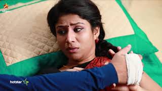 Raja Rani Full Episode 191 [upl. by Olathe409]