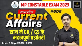 MP Current Affairs 2023  MP Constable Important GK  GS Ques 606 MP SI  MPESB Exams  Avnish Sir [upl. by Husain281]