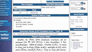 Using an Online Bible Concordance [upl. by Flora820]