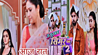 SSK2 Tonight Full Episode Update 31st July [upl. by Arleen]