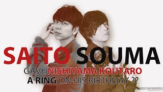 Eng Sub Saito Souma gave Nishiyama Koutaro a ring on his birthday [upl. by Kirsti]