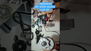 24V 250W electric cycle Conversion kit  electric cycle gear motor kit for Desi cycle automobile [upl. by Nosle]