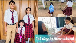 1st day in new school Alhamdulillah  sitara yaseen vlog [upl. by Eidas716]