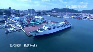 【中国城市视频介绍】中国—威海 beatuiful china weihai city [upl. by Eiboh]