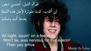 LP  Shaken مترجمة  Lyrics [upl. by Eldrid]