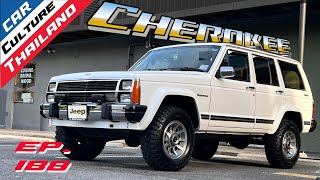 Jeep Cherokee XJ ตำนานรถ SUV อเมริกันที่บุกเบิกตลาดไทย Car Culture Thailand ep188 [upl. by Eelyr]