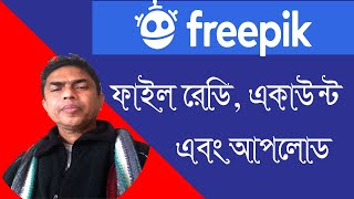 Freepik file Ready Create Account and Upload Process 2024 by golammostafa63 [upl. by Pearle416]