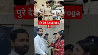 Pure Desh Ka Daroga Haimotivation khansir naukri daroga upsc [upl. by Ahseral6]