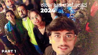 PART 1  Kannada Rajyotsava  Belagavi  Kannada  Namma belagavi [upl. by Keg]