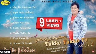 LABH HEERA l TAKKE TAKKE TE l FULL ALBUM l AUDIO JUKEBOX l LATEST PUNJABI SONG 2021 l ANAND MUSIC [upl. by Eirak]