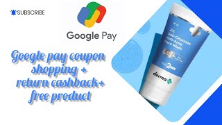 Free derma co face wash Google pay shoppingderma cocashbackGoogle payhunizaofficialvoral [upl. by Mena]