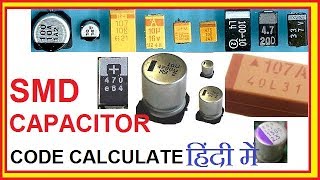 SMD CAPACITOR CODE Calculate  smd capacitor value chart code  surface mount device [upl. by Dotty]