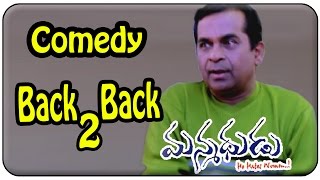 Manmadhudu Movie  Brahmanandam Back To Back Comedy Scenes [upl. by Tabitha]