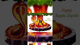 Nagula Chavithi Special Songsallgodsongswatsappstatusshorts🙏🌹🌹🙏 nagaula [upl. by Newnorb839]