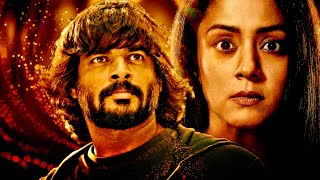 Jyothika amp R Madhavan Blockbuster South Action Hindi Dubbed Movie  Priyamaana Thozhi  Sridevi [upl. by Stonwin]