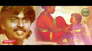 Karbathil Enna Sumantha Amma Song gana sudhakar Sample Music Songs [upl. by Beverley]