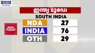 India Today Pre Poll Survey NDA അധികാരത്തില്‍ വരുമെന്ന് പ്രവചനം [upl. by Memory]