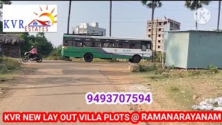 KVR NEW VENTURE commercial amp Residential plots for sale vizianagaram  Ramanarayanam temple [upl. by Lemert335]