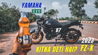 2023 Yamaha FZX E20 Bs7 Mileage Test  Kitna Deti Hai [upl. by Abisia]