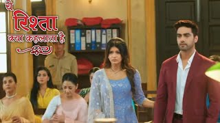 Yeh rishta kya kehlata hai  Abhira ने court में किया तमाशा  On set update  Samriddhi Shukla [upl. by Graham]