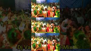 Zingat💃 Dj Vaibhav In The Mix  Wadalacha Rajkumar Patpujan 2024 dance remix shorts [upl. by Audsley]