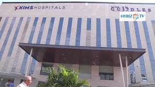 KIMS Hospitals New Building  Kondapur Hyderabad  hybiz [upl. by Drusus]