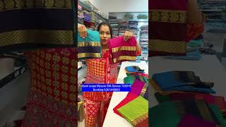 Bentex Border semi crepe Mysore Silk sarees Premium Quality 1350 [upl. by Marola]