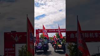 Motorcycle festival wwwbeijingsidecartourscom beijingtrip beijingtravel beijing [upl. by Narad439]