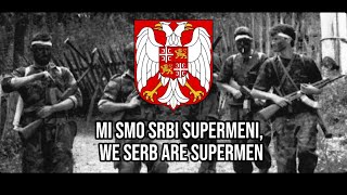 ”Mi smo Srbi Supermeni”Serbian patriotic songWe Serbs are Superman [upl. by Lletnuahs714]