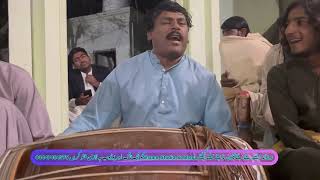 Sohna Rata Salara Yar da Punjabi gawan dhol tappy پنجابی ڈھول گاؤن ShaamStudioSobhaga [upl. by Elson]