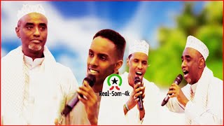 DANDAWI QASIIDO CUSUB YAA RASUUL SALAAM CALEYKA OFFICIAL VIDEO [upl. by Baerman]