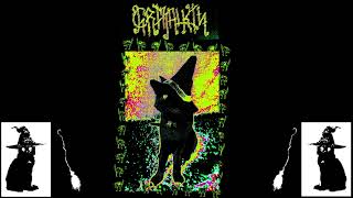 Grimalkin US — Morbid Litterbox — 2024 demo [upl. by Brady]