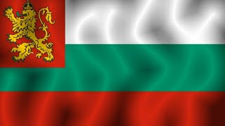 Shumi Maritsa  national anthem of the tsardom of Bulgaria 🇧🇬 [upl. by Englebert]