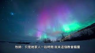 1神人對話錄靈性體質的奧秘1。 2禱告的秘訣144集。3爭戰的秘訣118集。4先知論17集。上述系列叢書分段介紹。 [upl. by Obala]