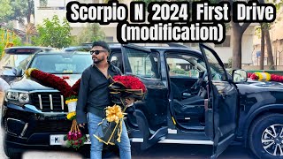 Mahindra Scorpio N 2024 First drive after Delivery  Surprised her on her birth❤️ [upl. by Roldan489]