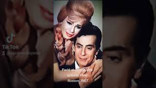 Farid alAtrash and actress Hind Rostom1967 [upl. by Pahl14]