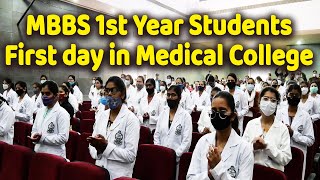 Life In Medical College MBBS First Year StudentsFirst day in Medical College GSVM Medical College [upl. by Maryn372]