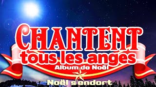 CHANT DE NOËL QUI APPORTE LA PAIX 🙏❤️🙏 NOËL SENDORT 🙏❤️🙏 noel2024 noël noel chanson [upl. by Breed]