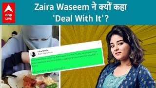 Zaira Waseem ने Hijab को लेकर किया Tweet लोगों ने Sara Ali Khan और Ira Khan का दे दिया example [upl. by Kcirredal790]